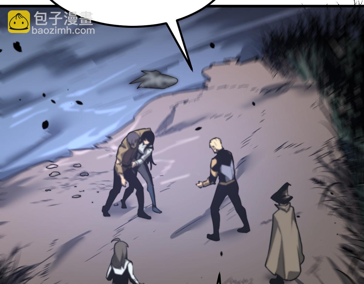 第99话 拦截计划大获成功！11