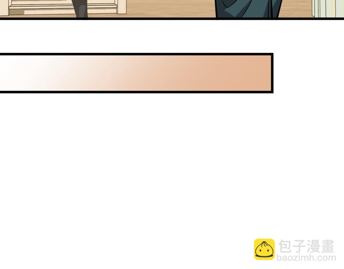 第99话 拦截计划大获成功！110