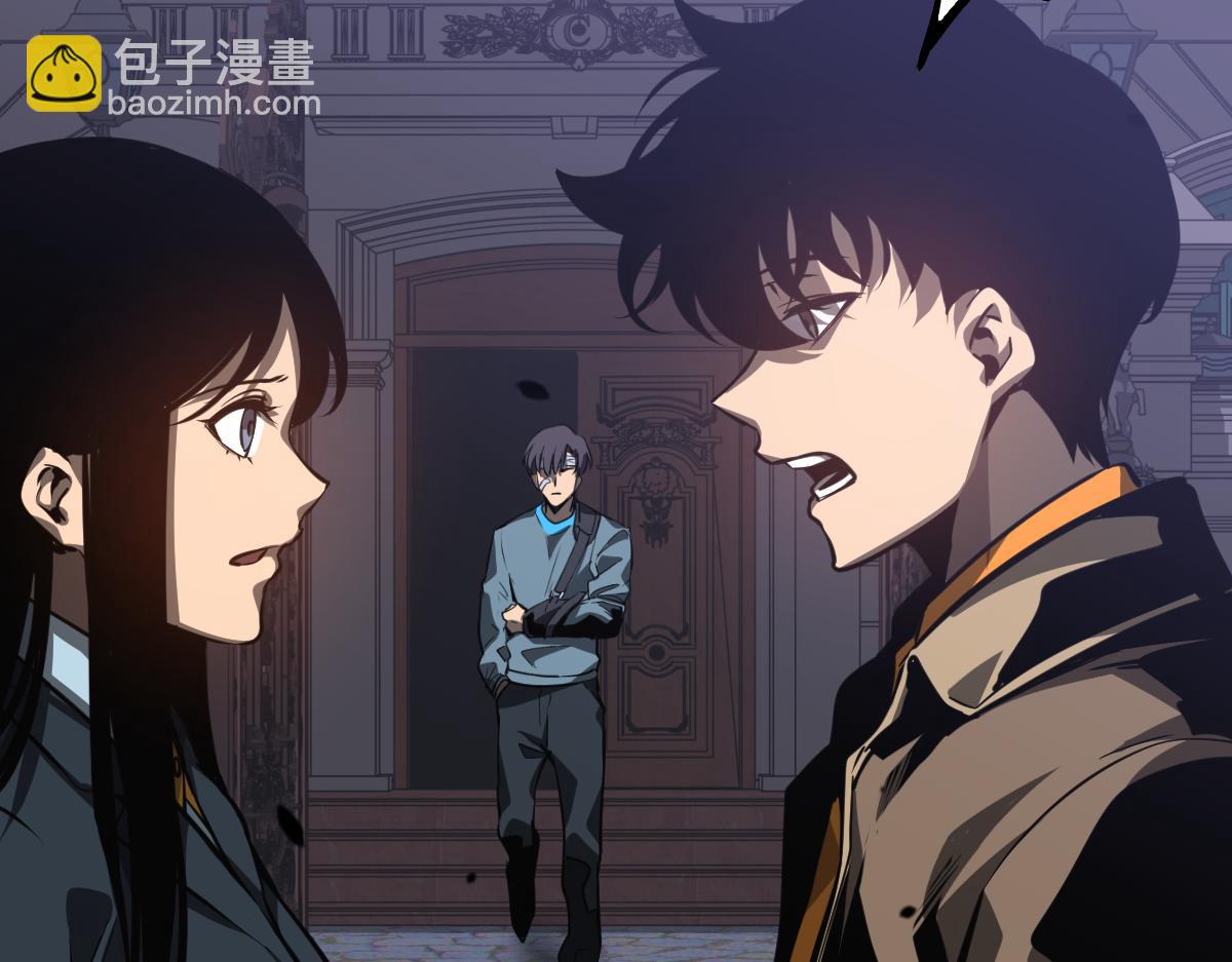 第99话 拦截计划大获成功！116