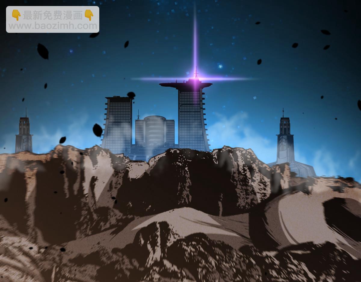 第99话 拦截计划大获成功！23
