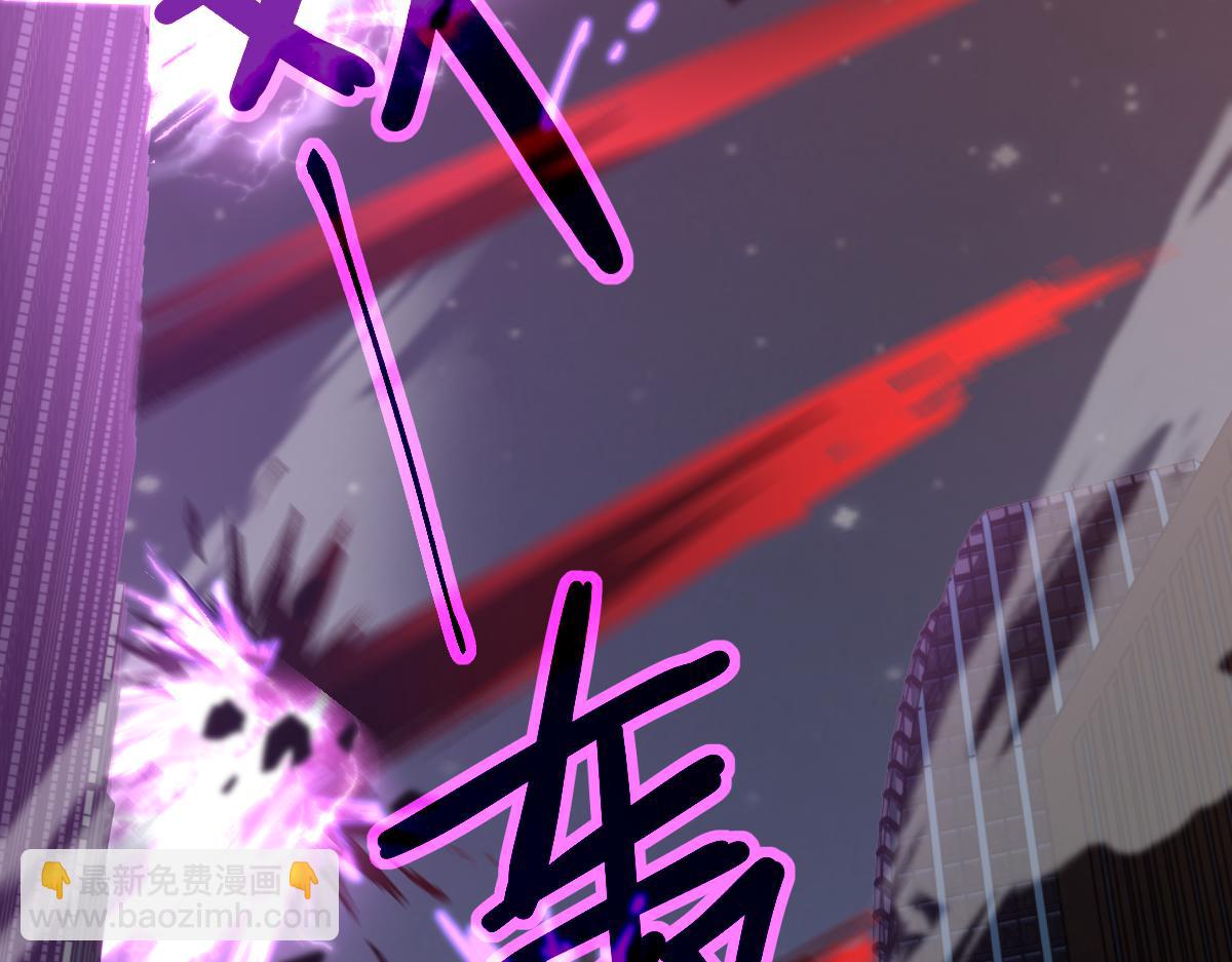 第99话 拦截计划大获成功！35