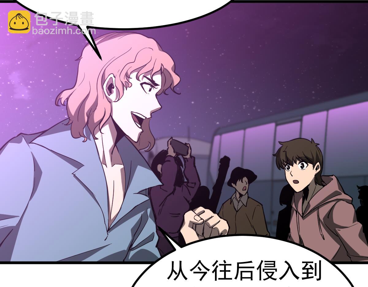 第99话 拦截计划大获成功！43