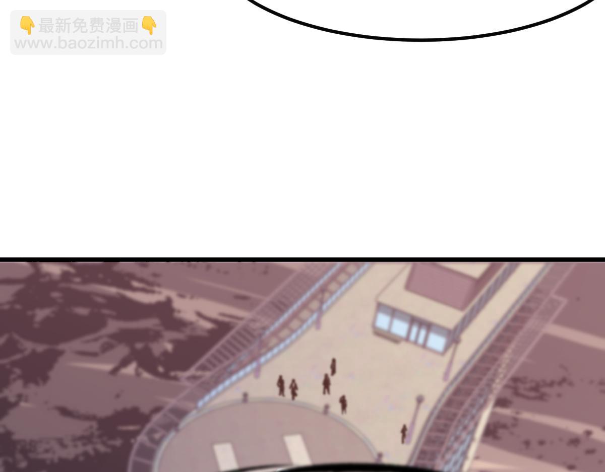 第99话 拦截计划大获成功！88