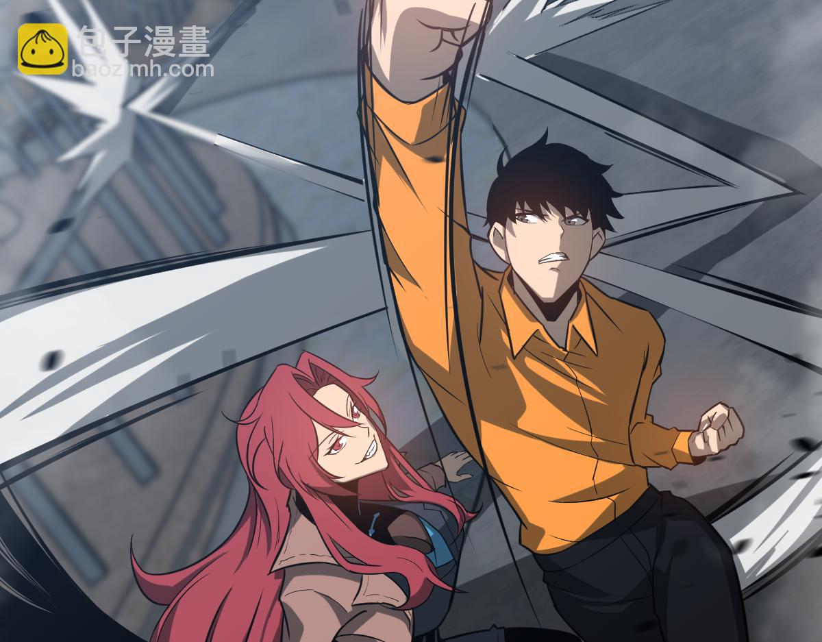 第105话 二组长楚萦116
