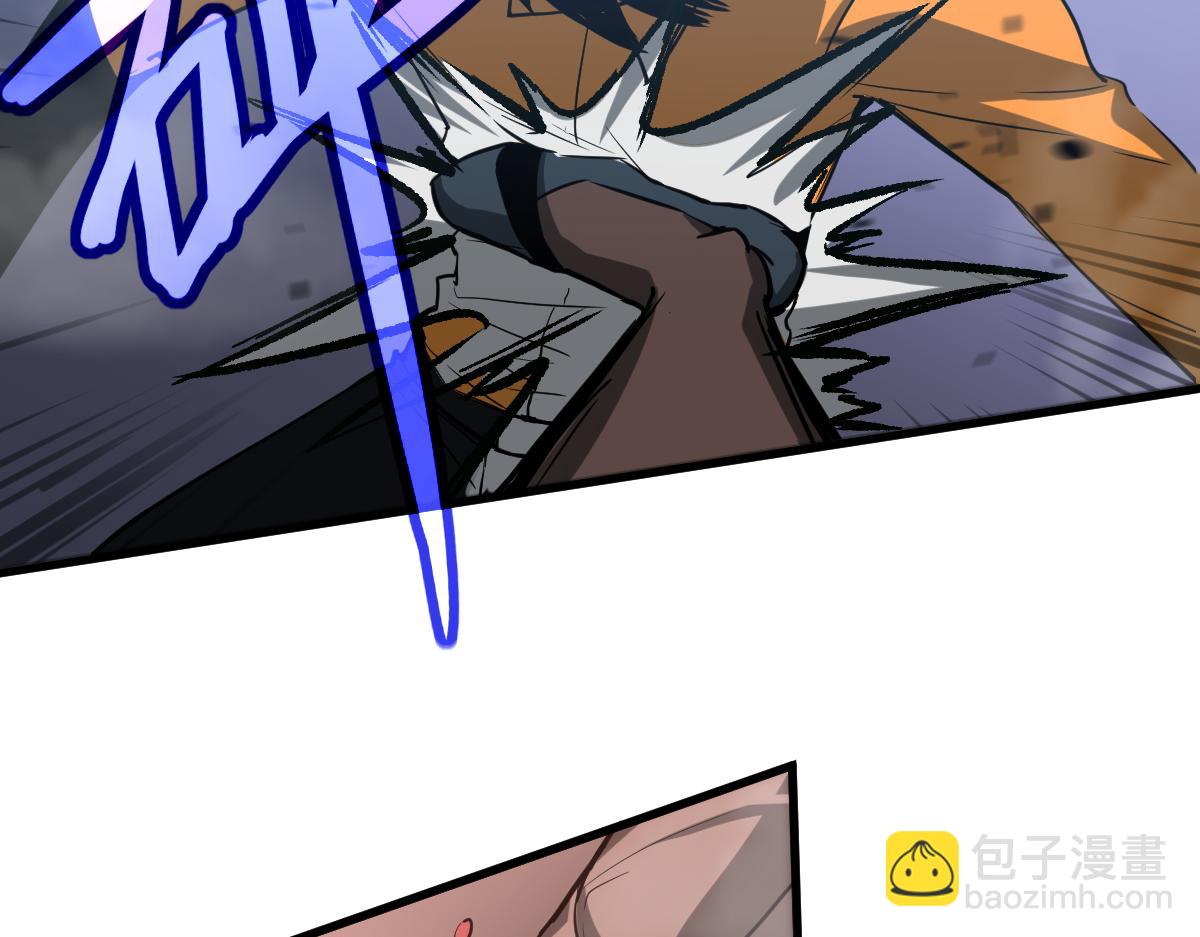 第105话 二组长楚萦121