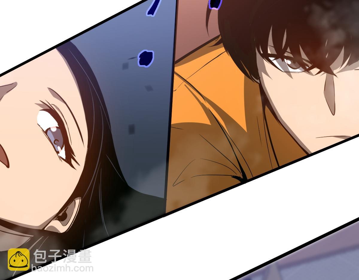 第105话 二组长楚萦123