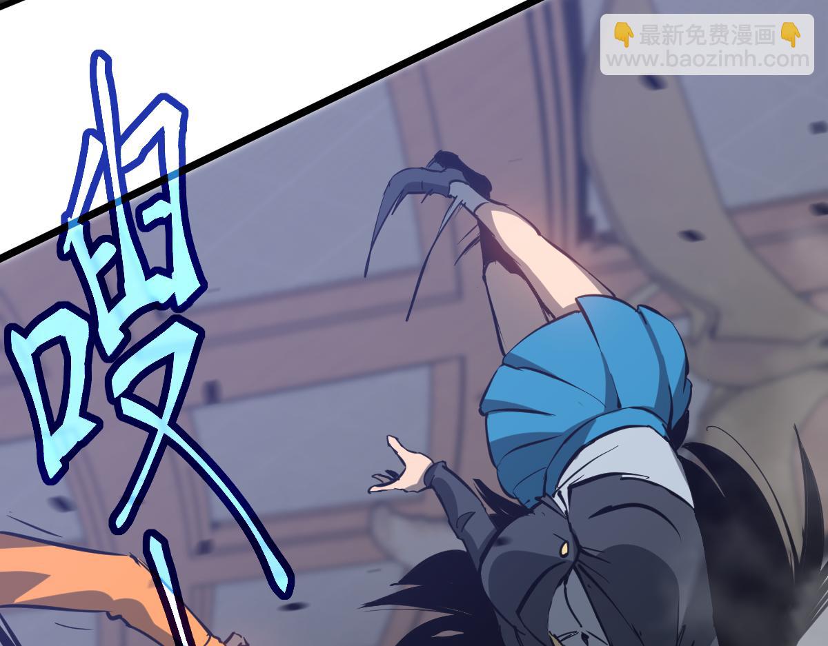 第105话 二组长楚萦124