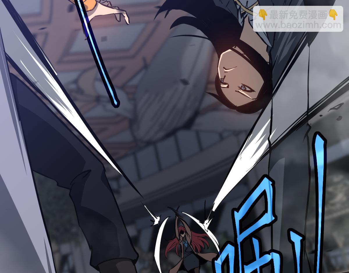 第105话 二组长楚萦125