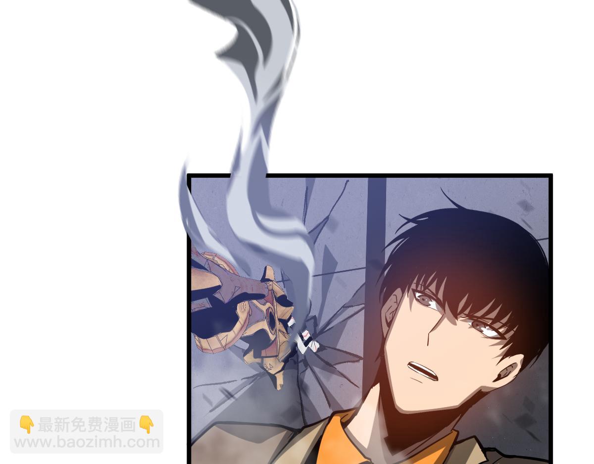 第105话 二组长楚萦127