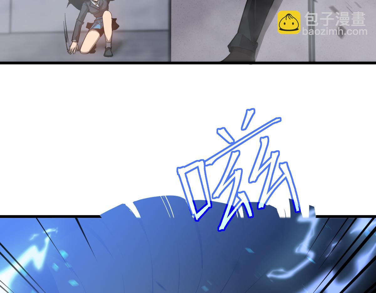 第105话 二组长楚萦129