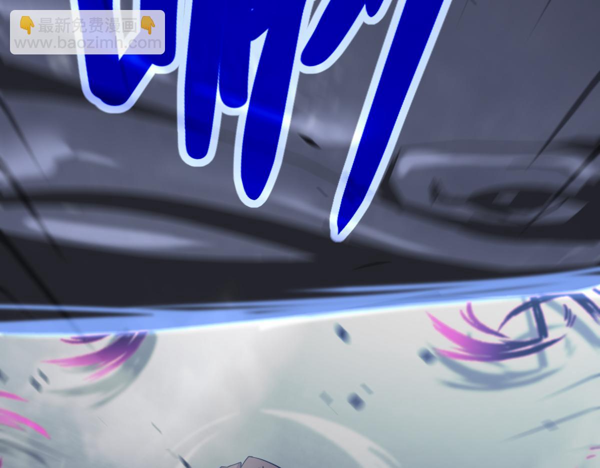 第105话 二组长楚萦136