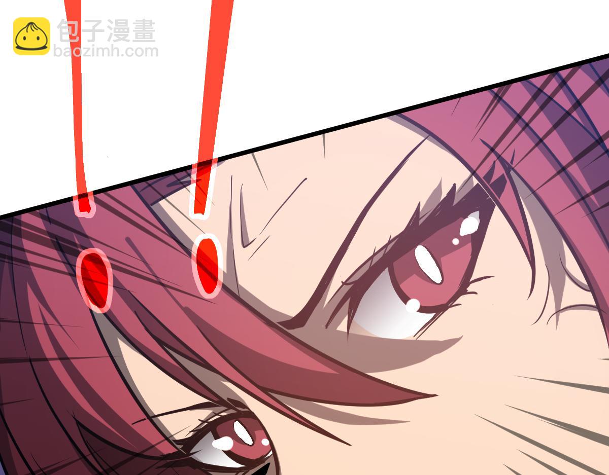 第105话 二组长楚萦144