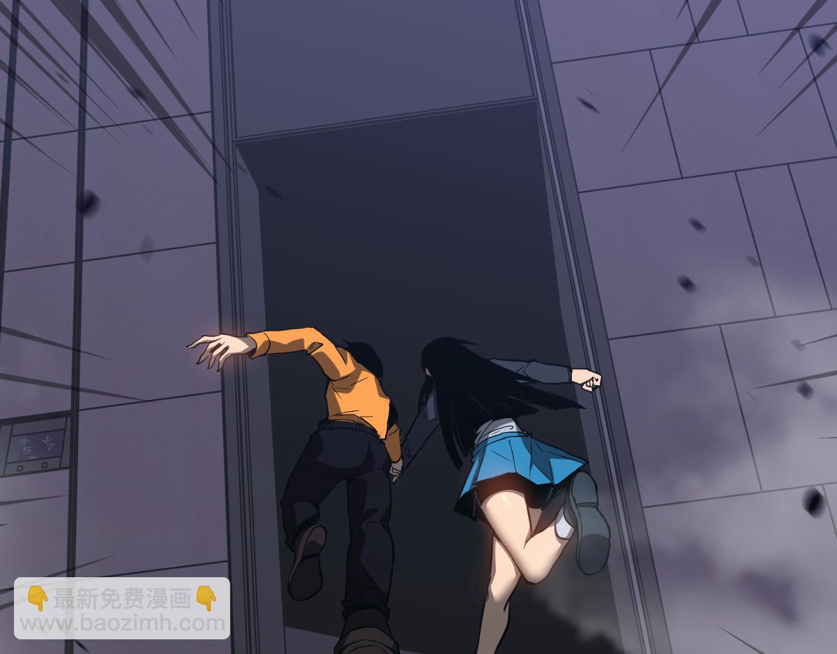 第105话 二组长楚萦146