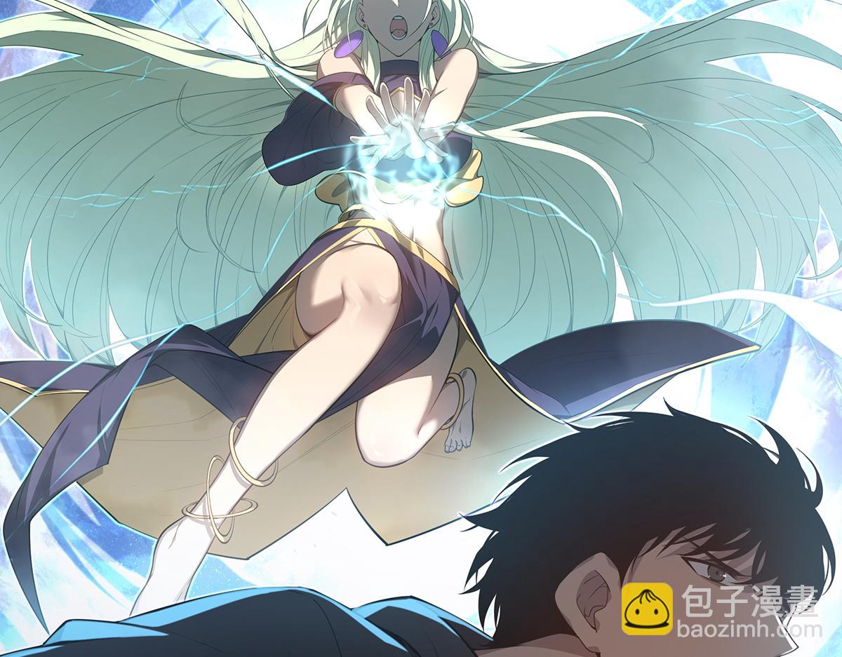 第105话 二组长楚萦4