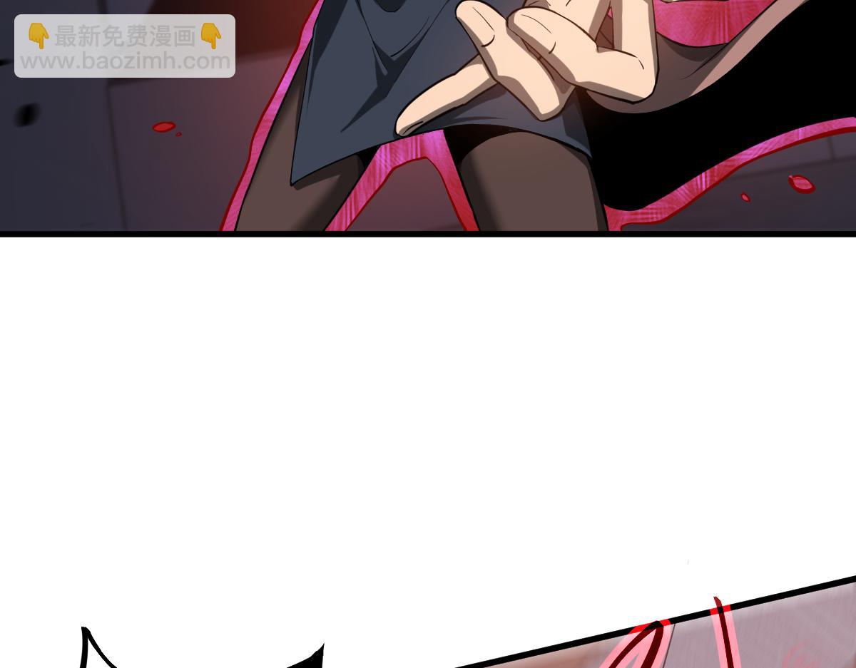 第105话 二组长楚萦45