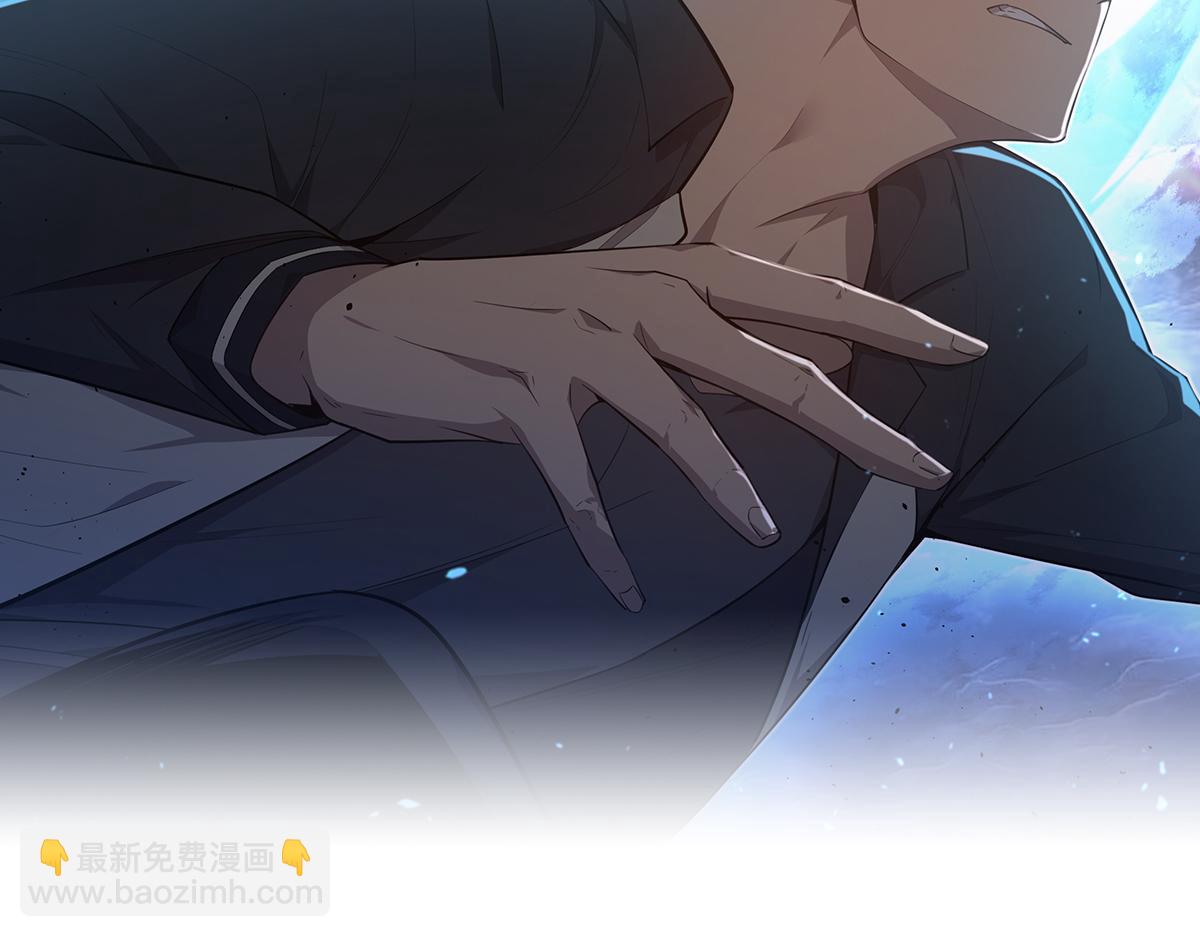 第105话 二组长楚萦5