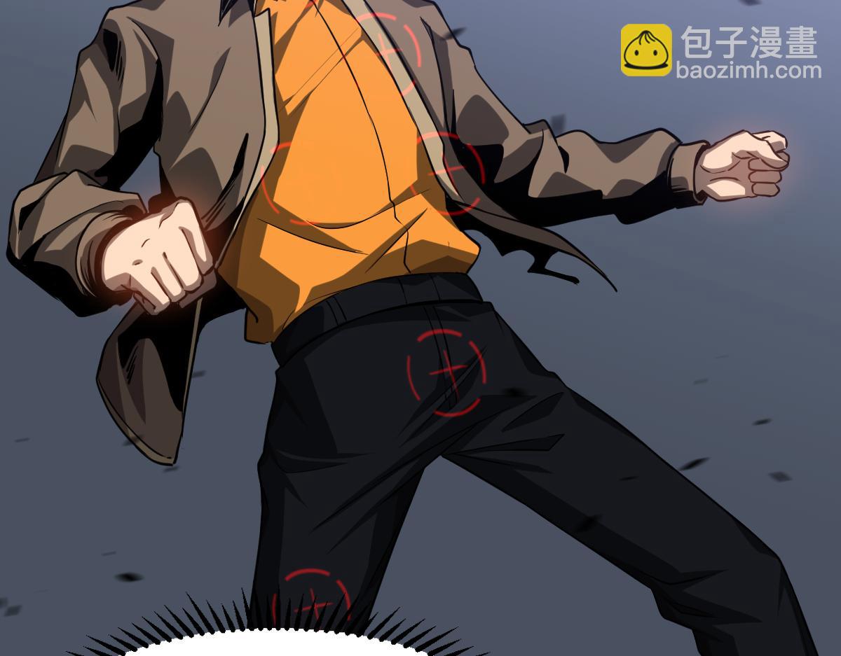 第105话 二组长楚萦54