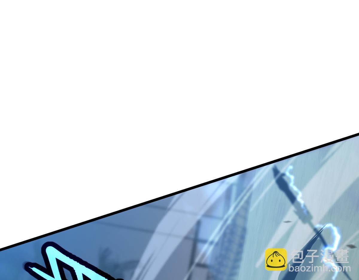 第105话 二组长楚萦65