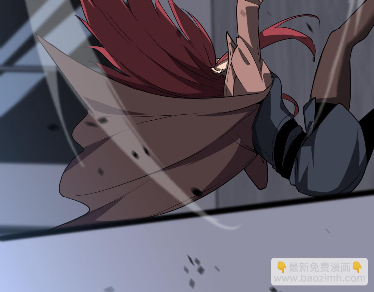 第105话 二组长楚萦80
