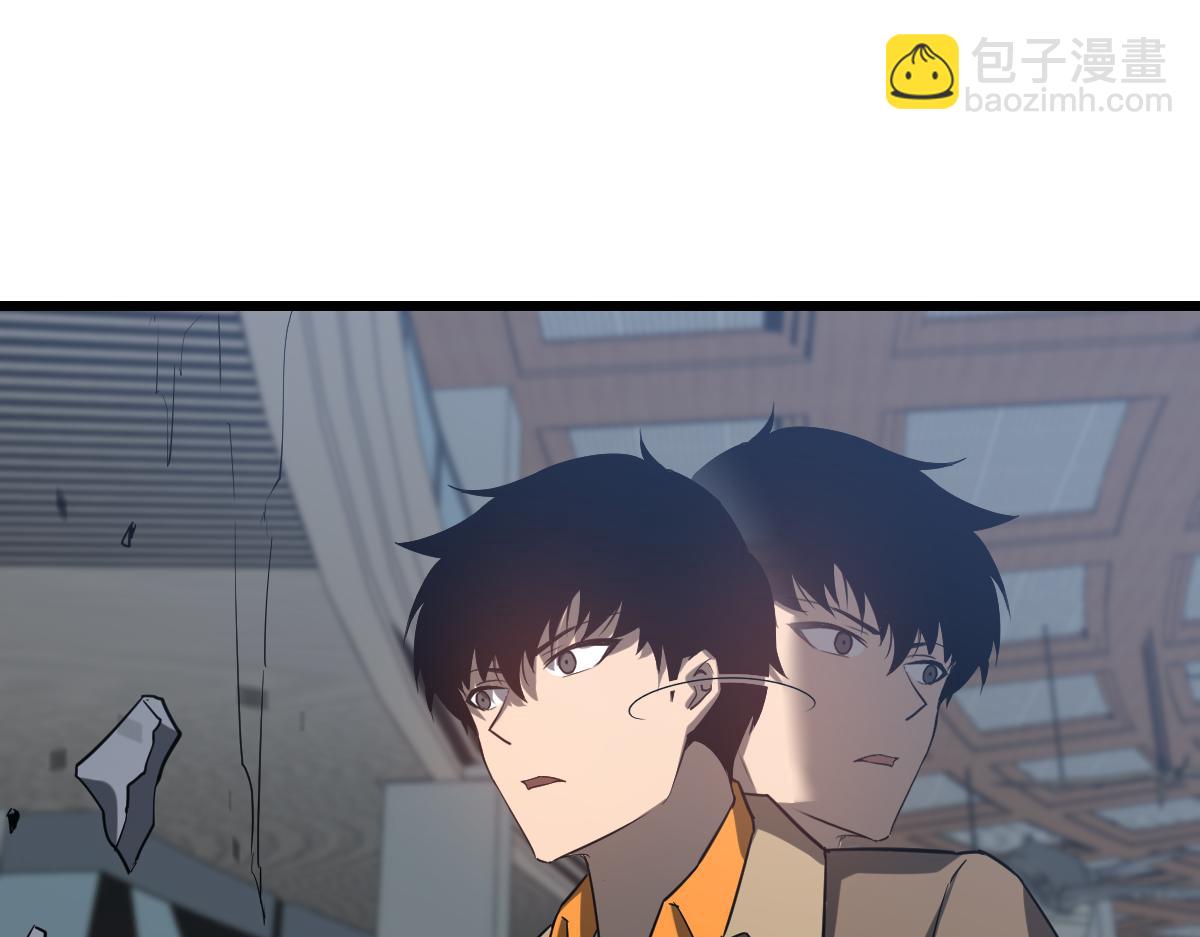 第105话 二组长楚萦85