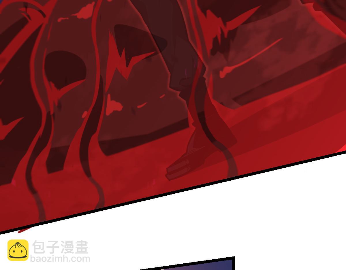 第105话 二组长楚萦89