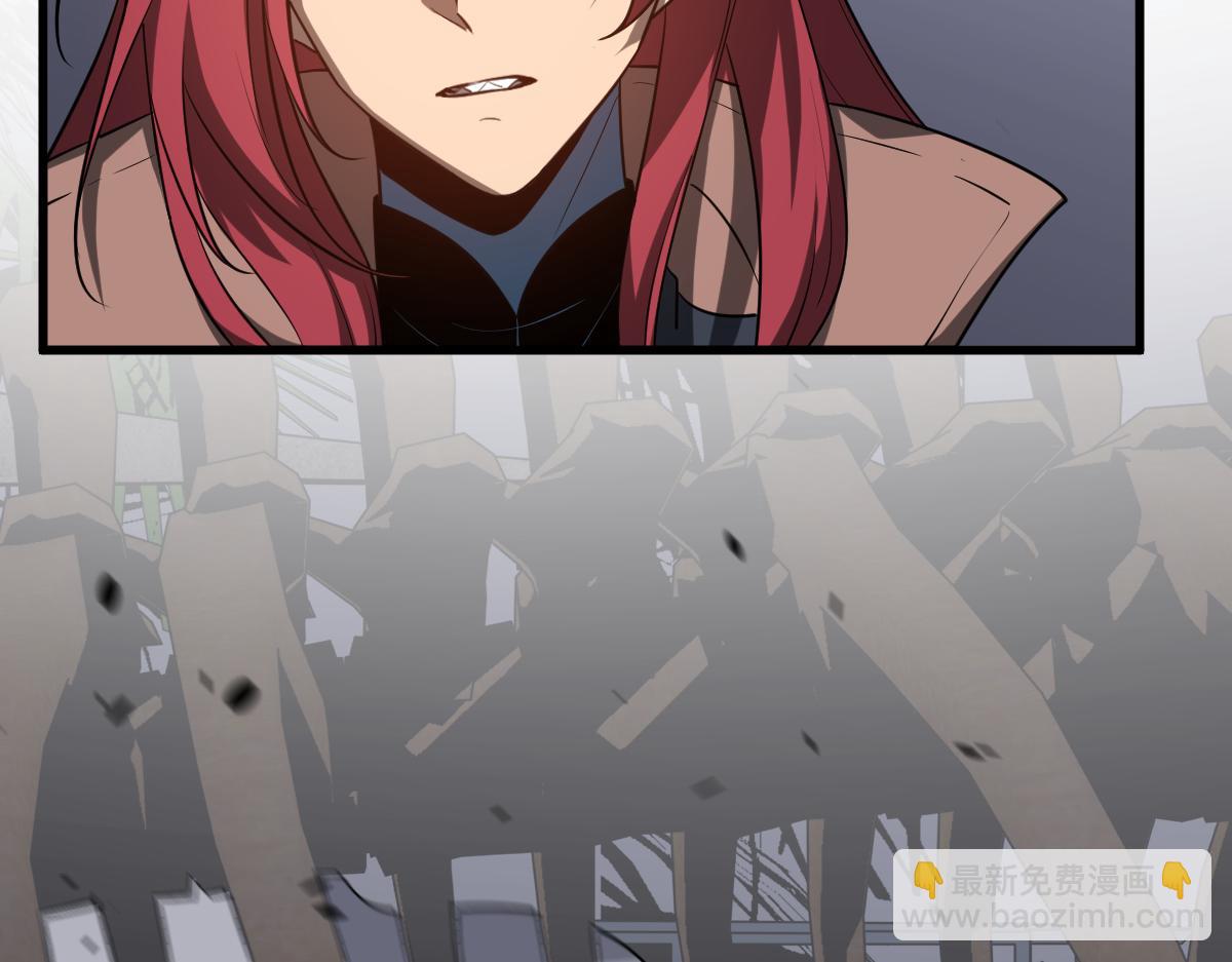 第105话 二组长楚萦9
