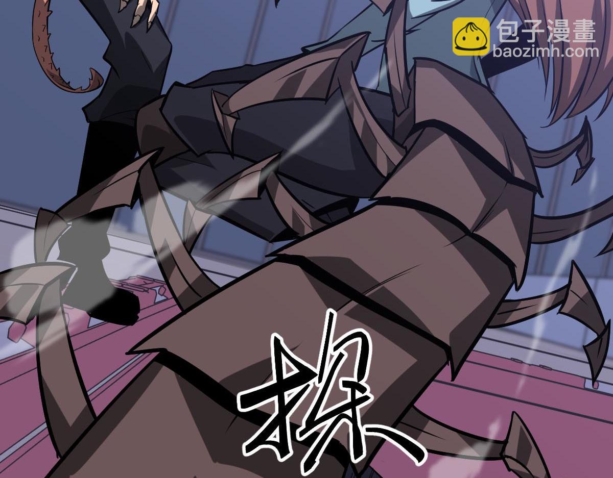第109话 谁都不要信19