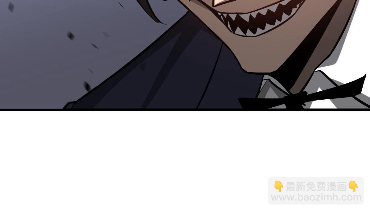 第109话 谁都不要信28