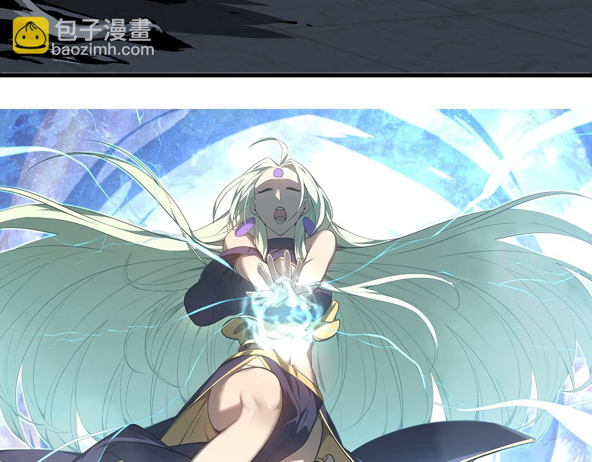 第109话 谁都不要信3