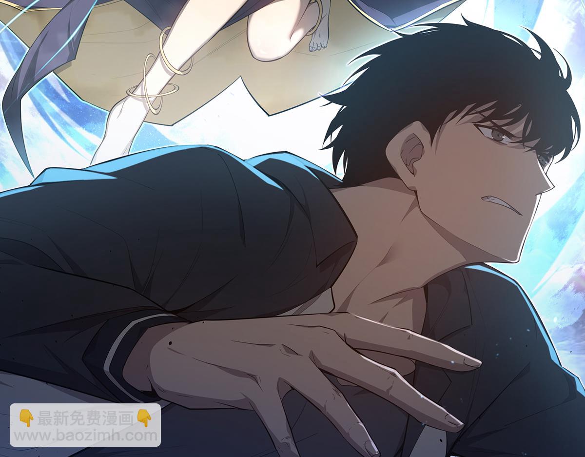 第109话 谁都不要信4