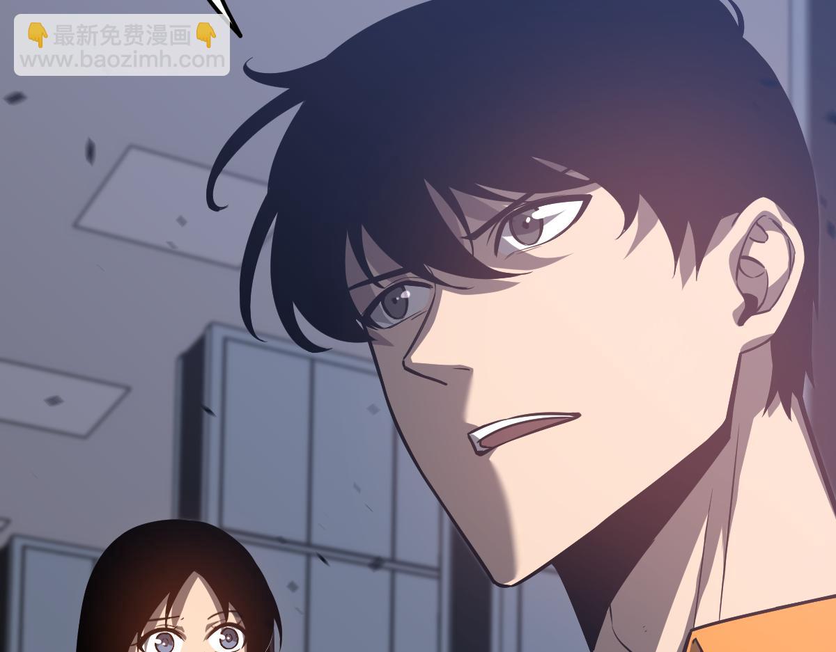 第109话 谁都不要信42
