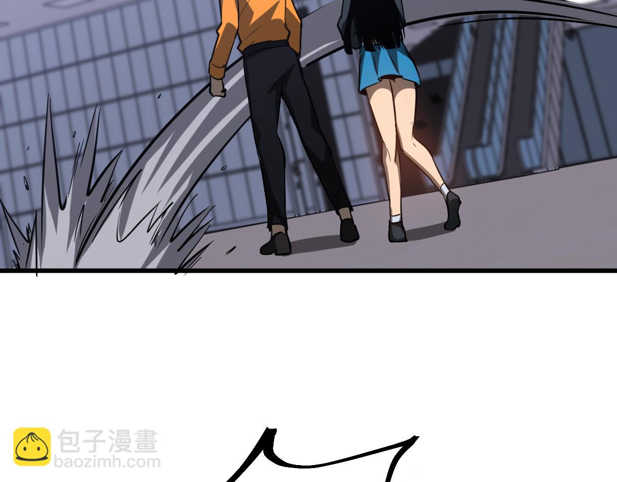 第109话 谁都不要信70