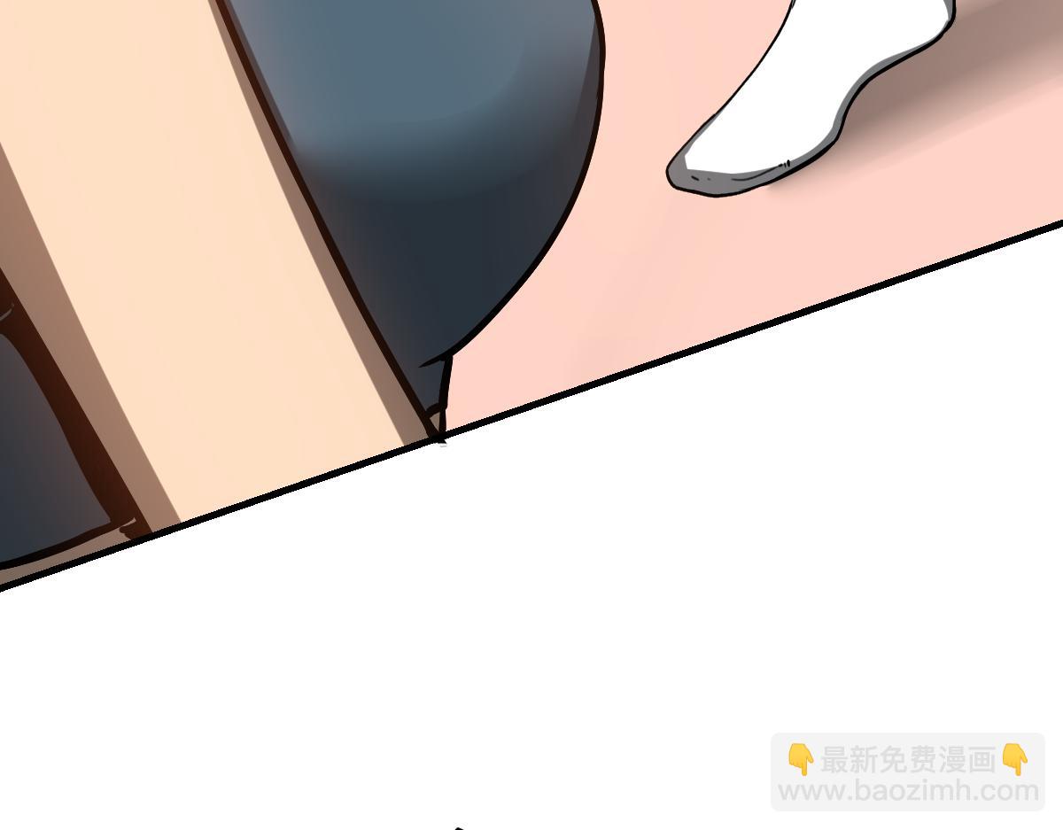 第119话 暴打女教授126