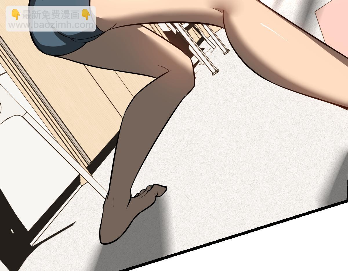 第119话 暴打女教授132