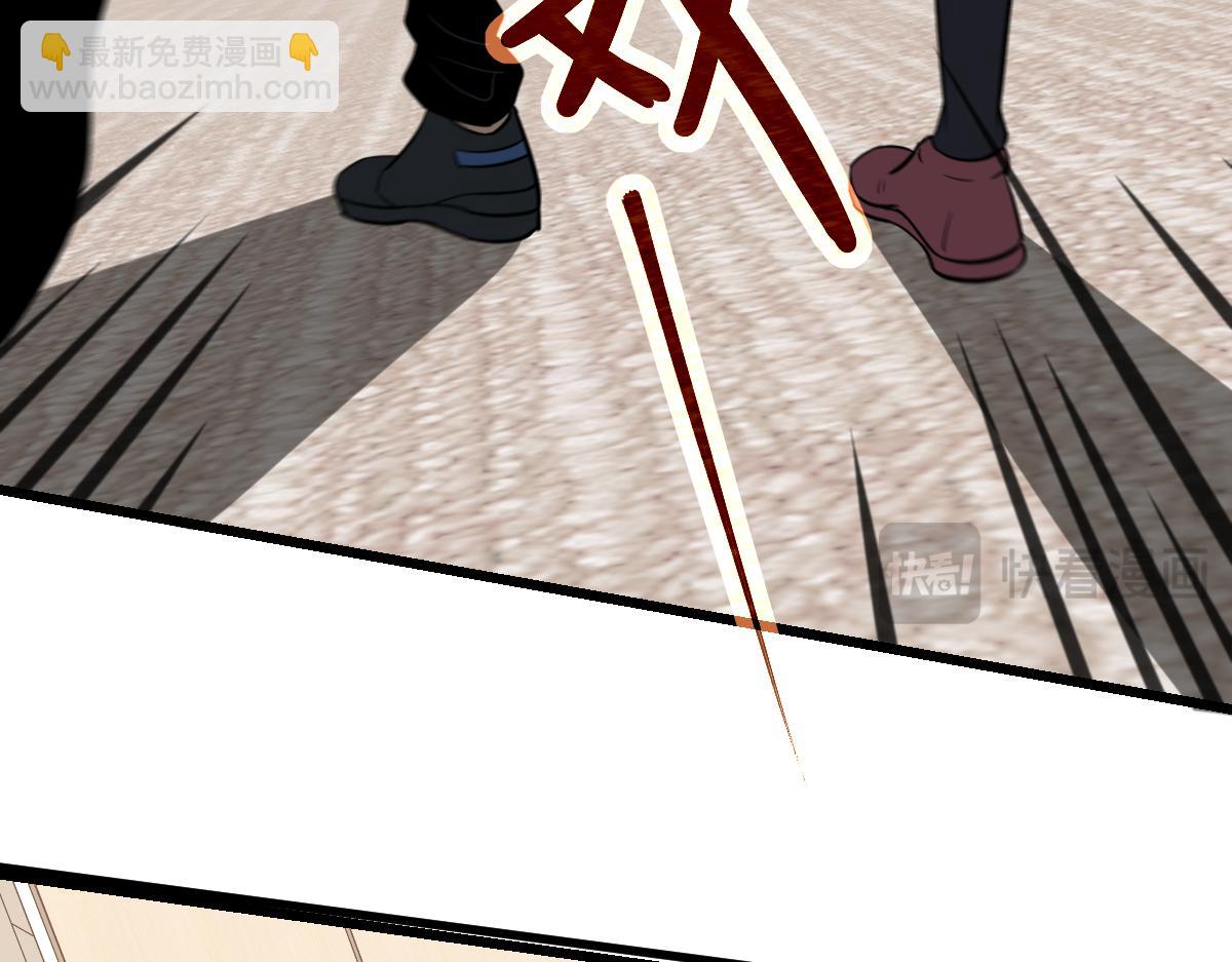 第119话 暴打女教授39