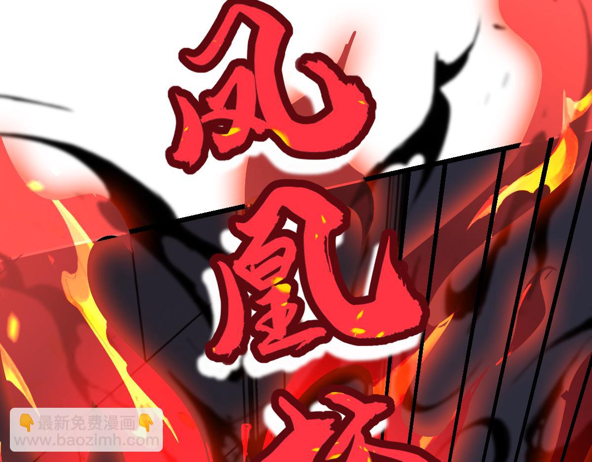 第119话 暴打女教授65