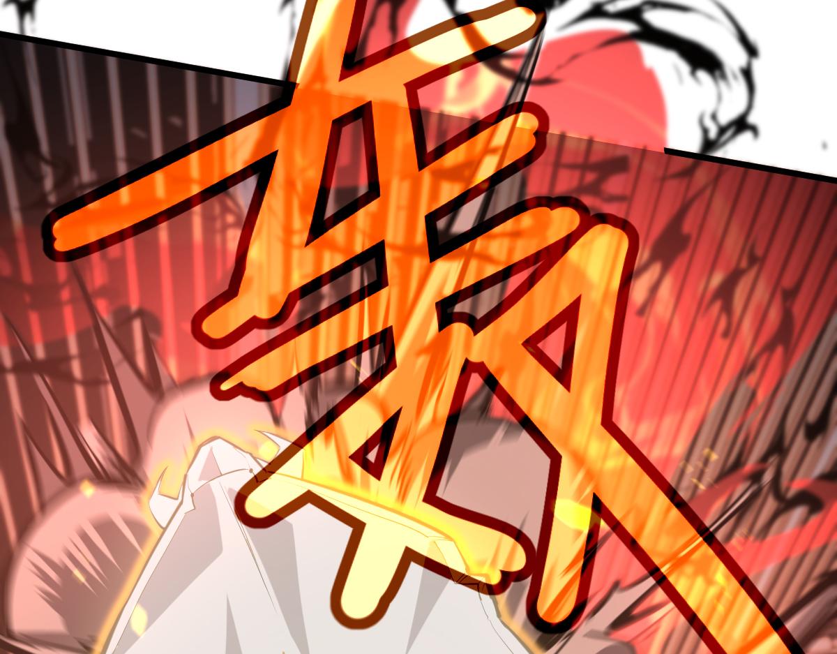 第119话 暴打女教授71