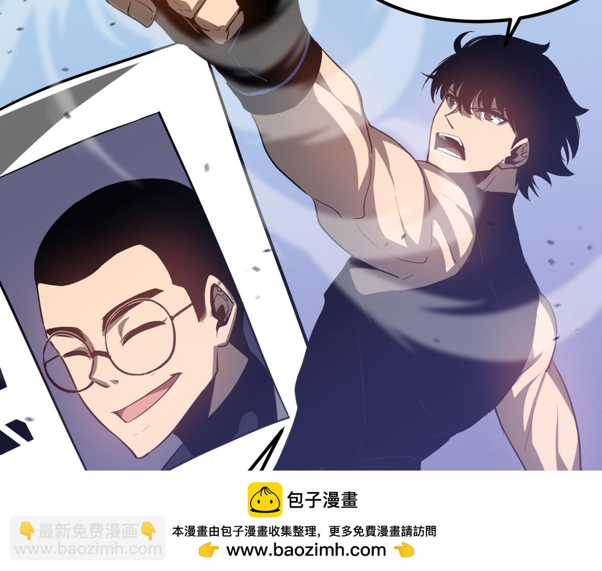 第132话 明河VS张虎107