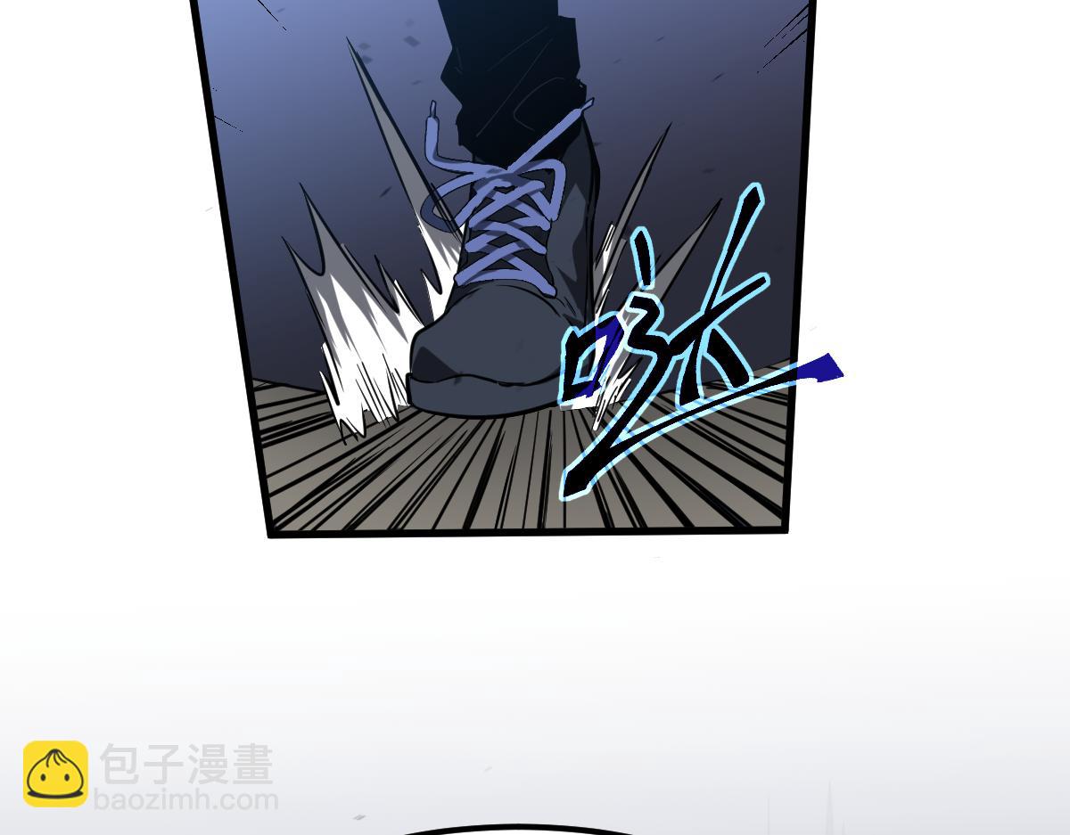 第132话 明河VS张虎118