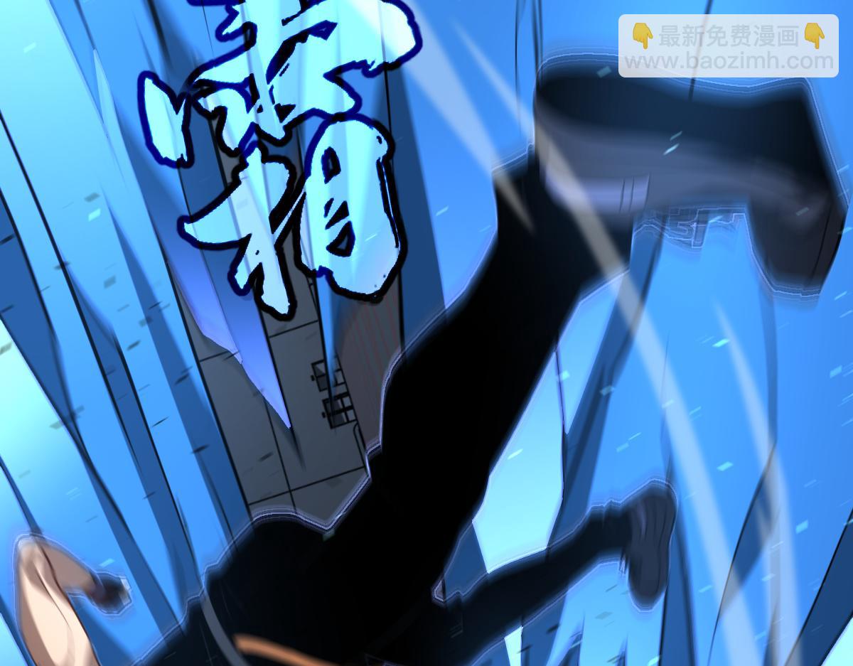 第132话 明河VS张虎127