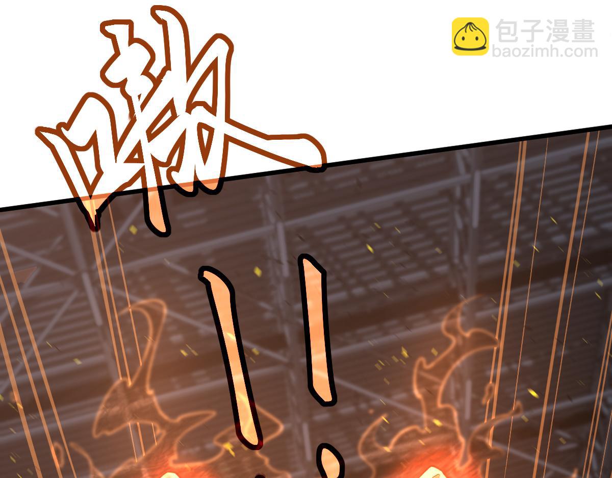 第132话 明河VS张虎13