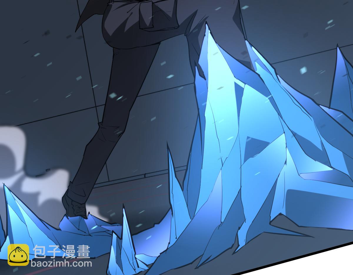 第132话 明河VS张虎133