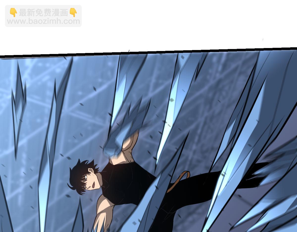 第132话 明河VS张虎138