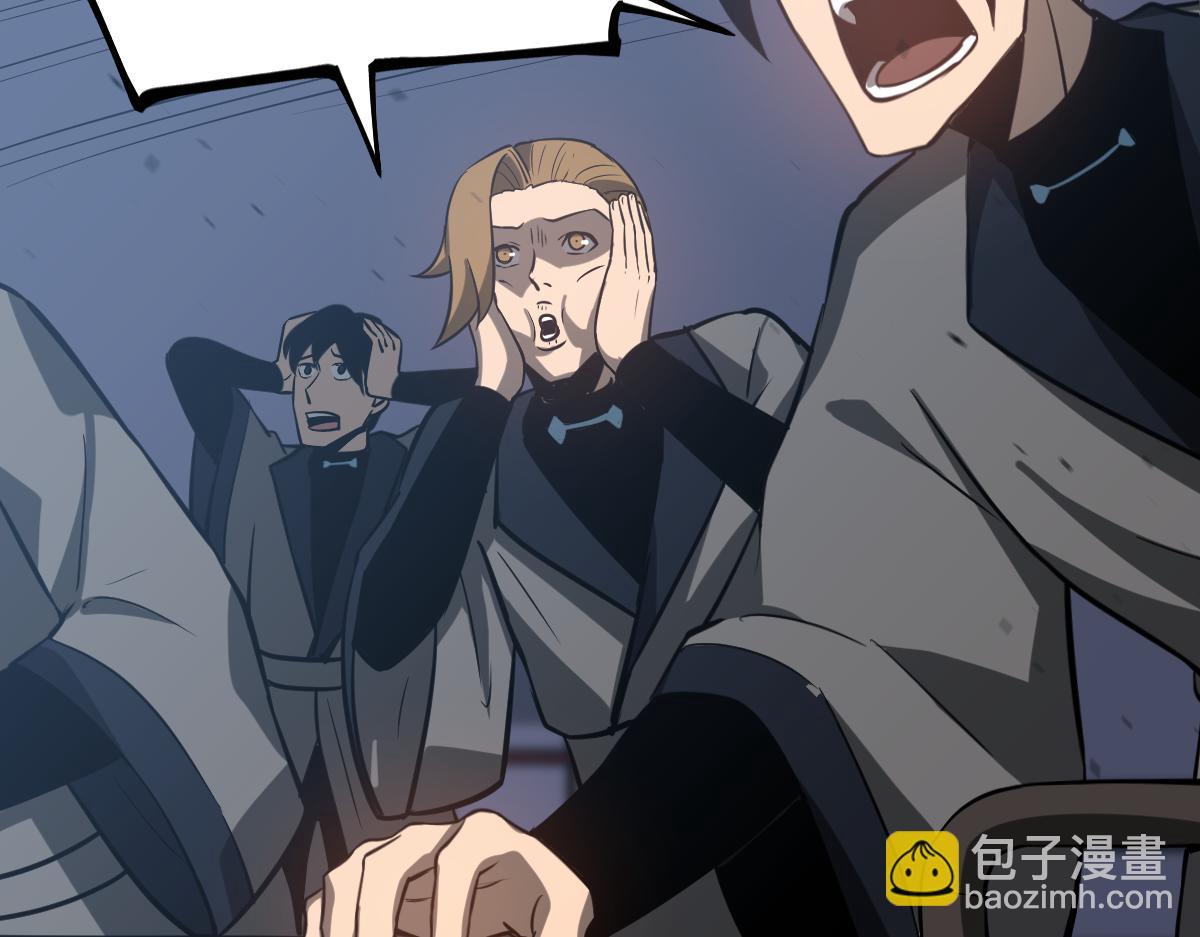 第132话 明河VS张虎142