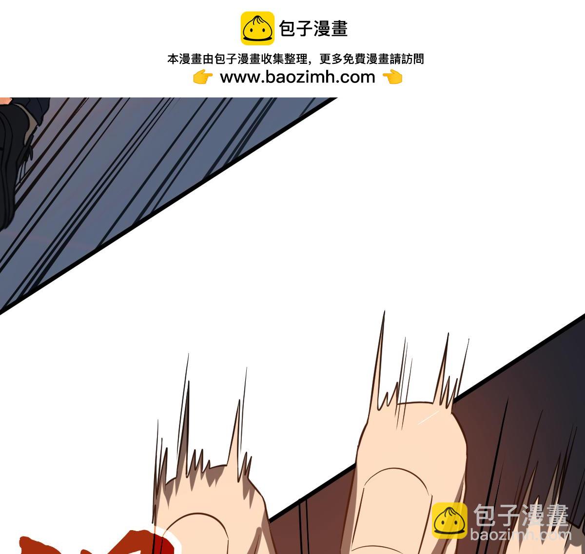 第132话 明河VS张虎29