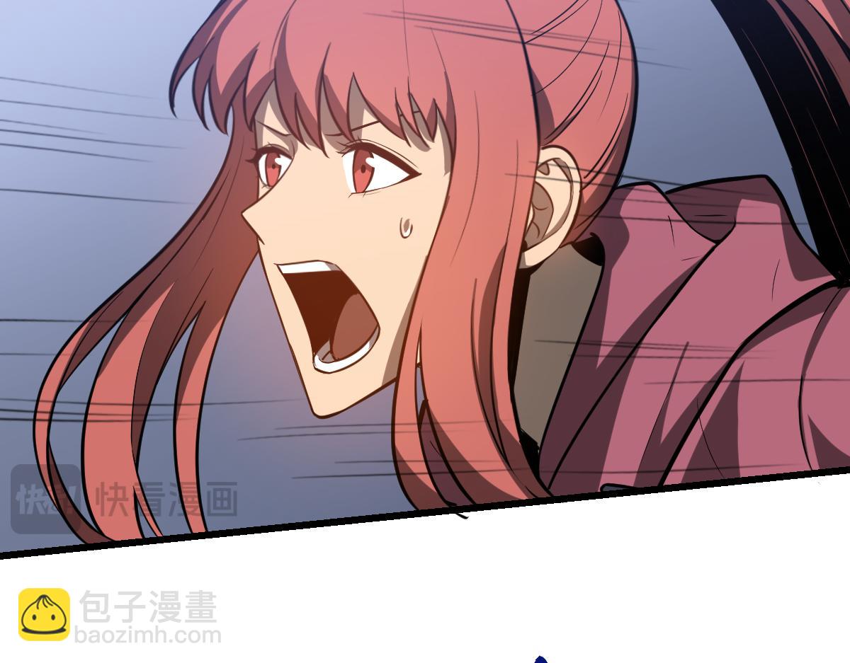 第132话 明河VS张虎37