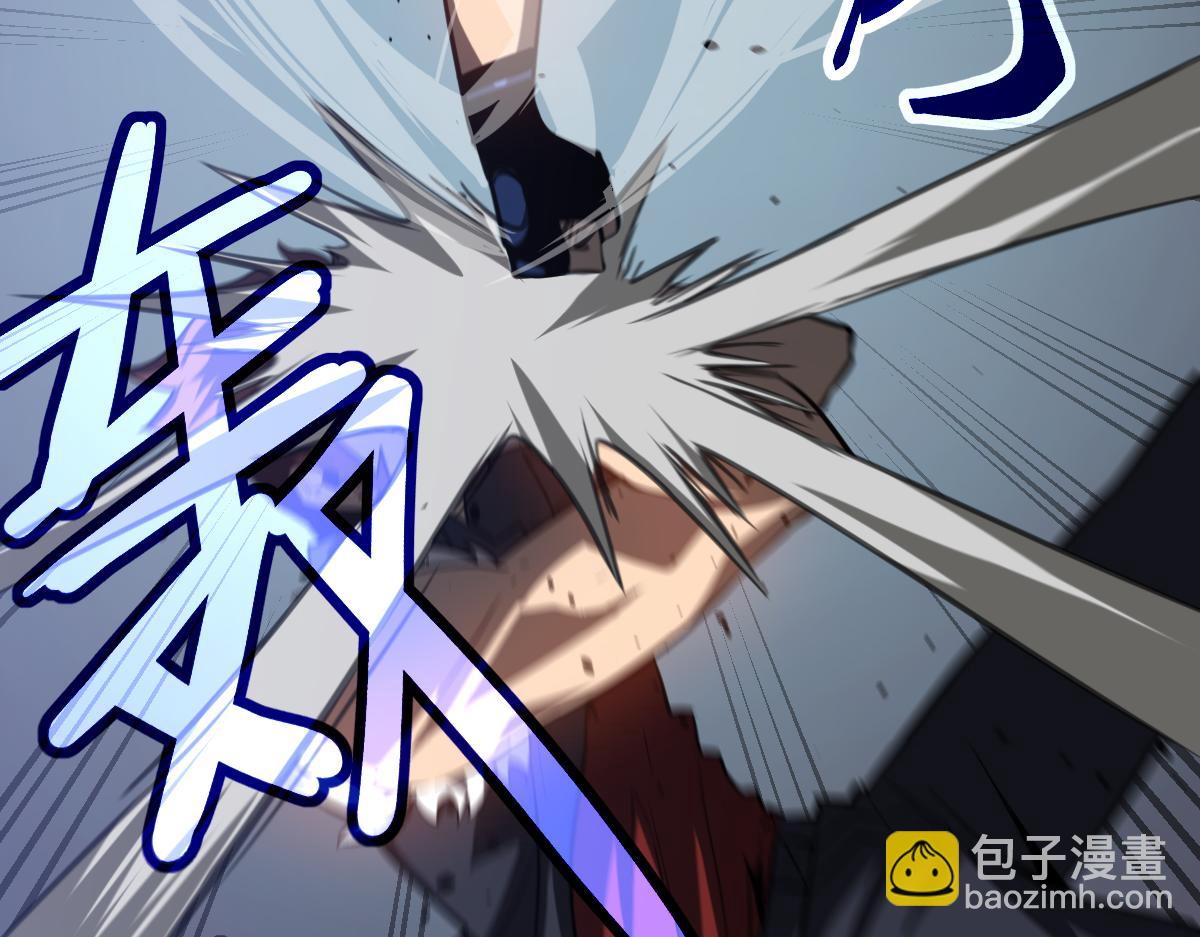 第132话 明河VS张虎46
