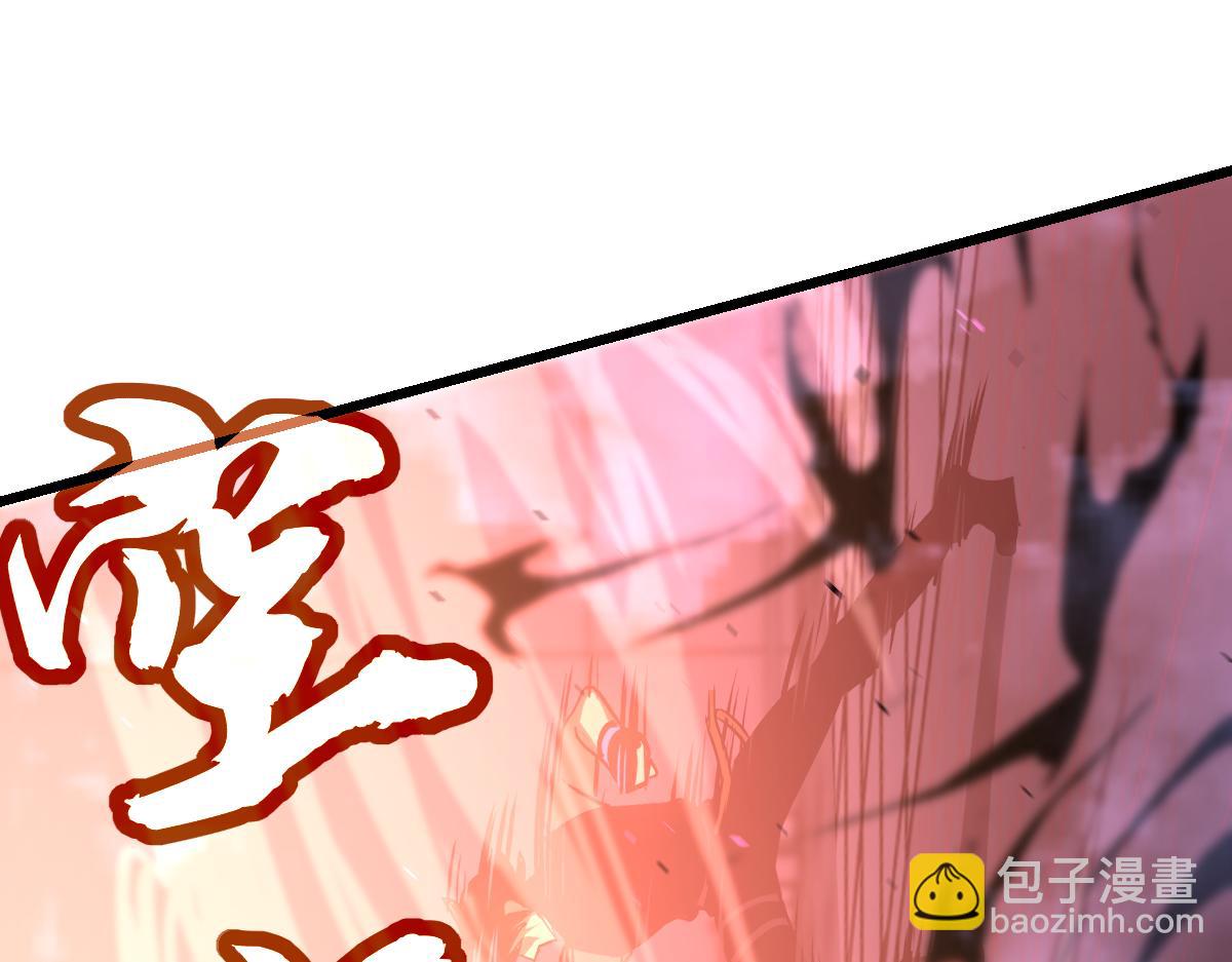 第132话 明河VS张虎68