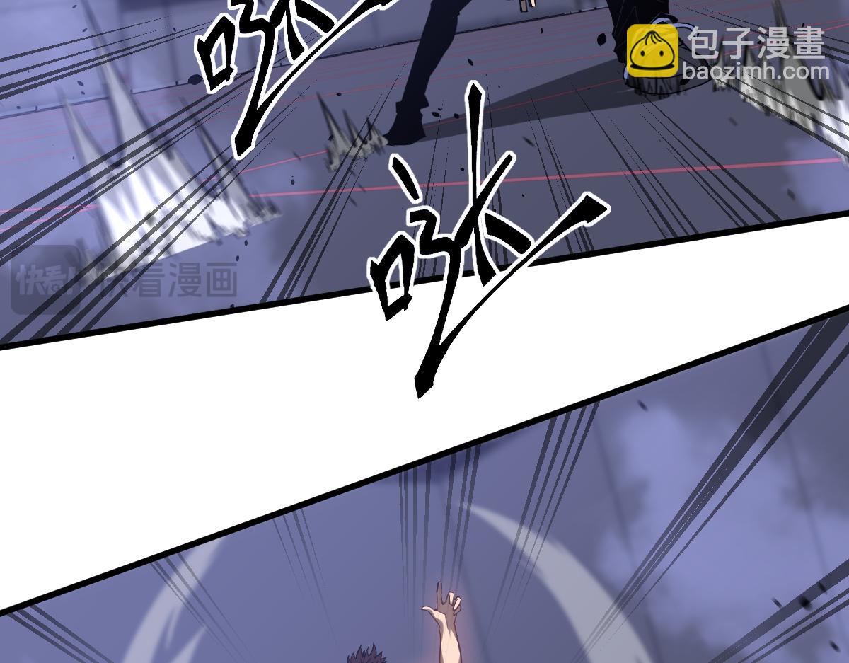 第132话 明河VS张虎77