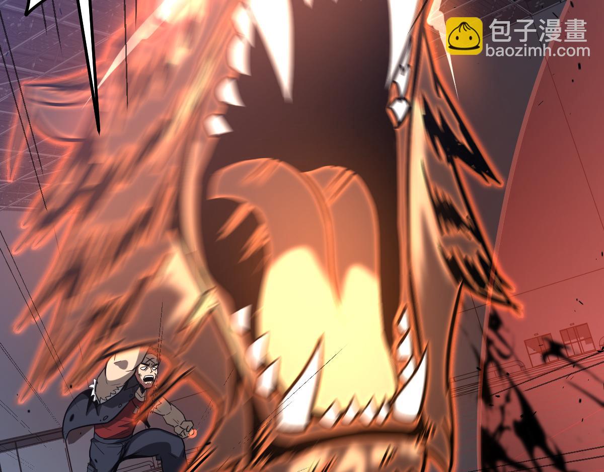 第132话 明河VS张虎85